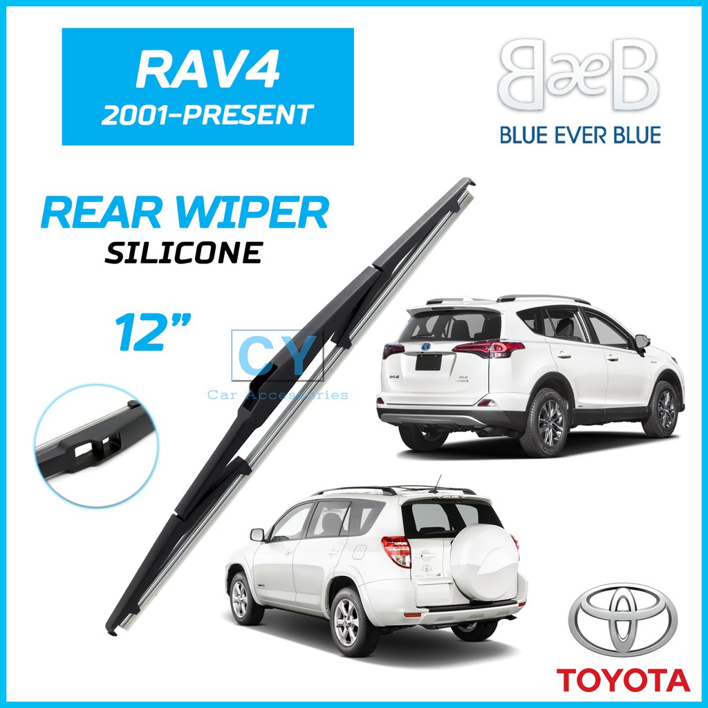 TOYOTA RAV4 2001 2020 Present BEB SILICONE Rear Window Wiper Blades