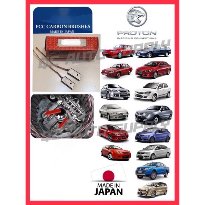 Proton Perodua Kancil Kembara Kenari Kelisa Toyota 2L Avanza Hiace