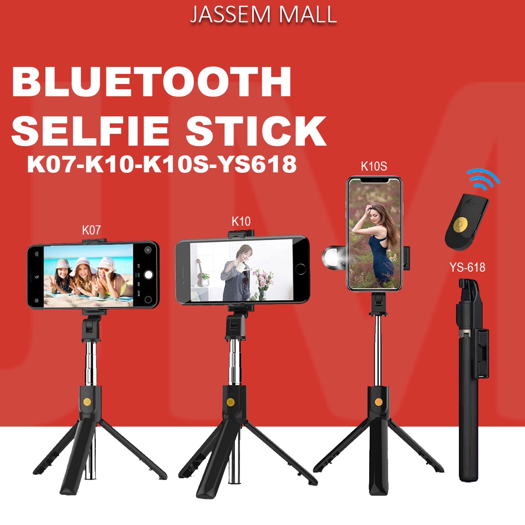 K07/K10/K10S/YS618 Live Tripod Bluetooth Selfie Stick Integrated 3in1