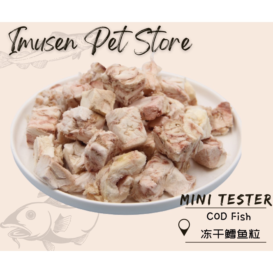 (3 bag) Freeze Dried Treats COD FISH Pet Food Cat / Dog 宠物冻干 鳕鱼粒