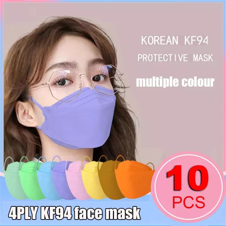 Korean Style PM2.5 Face Mask Washable and Reusable AntiDust Fashion