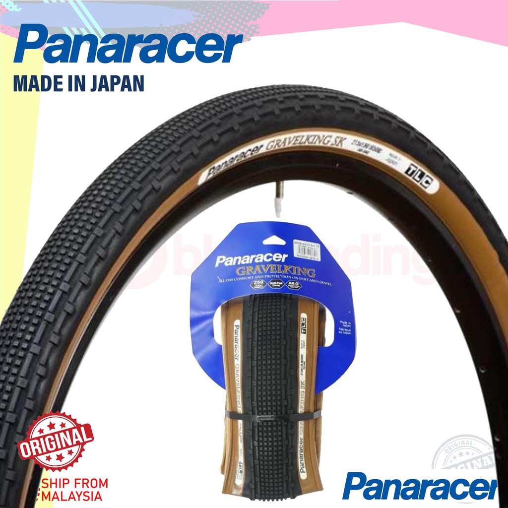 PANARACER GravelKing SK 700X35 38 43 50 Black/Brown Tubeless ready TLC