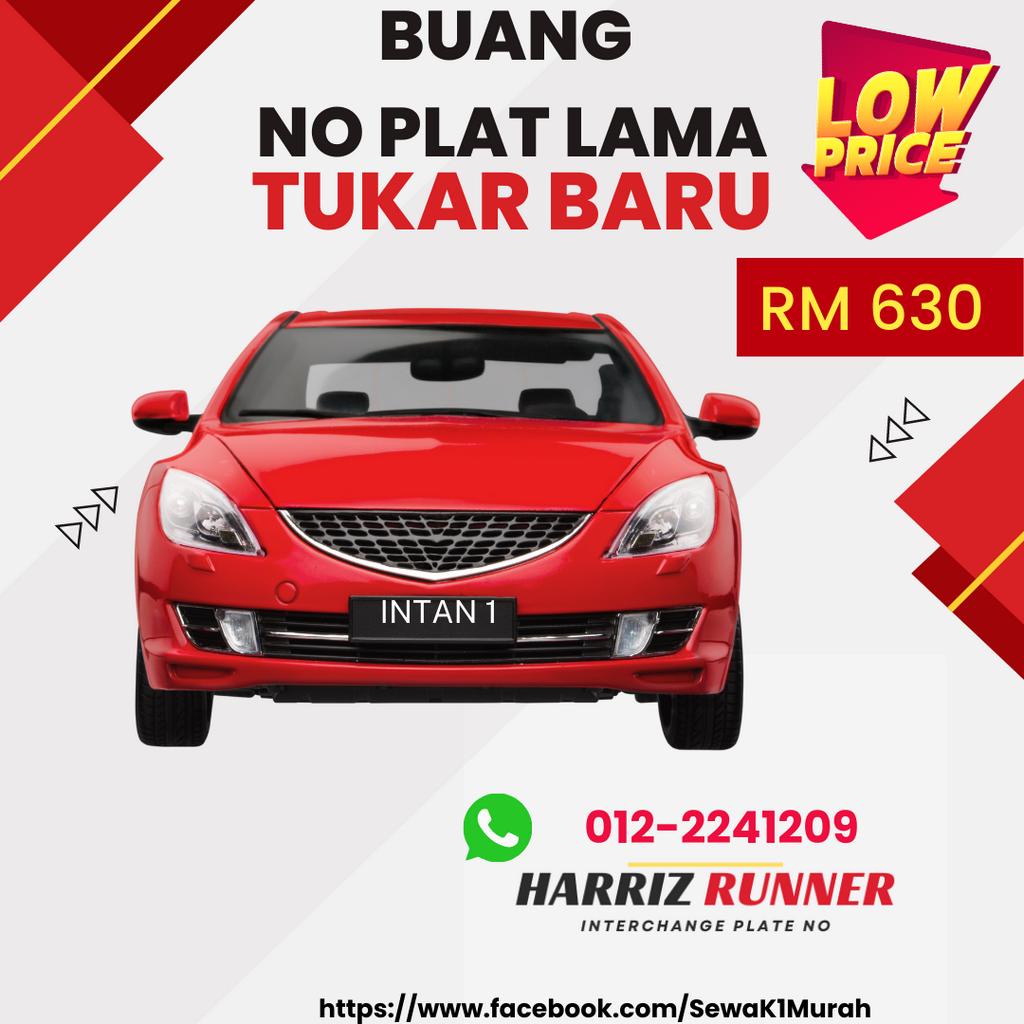 Interchange Tukar No Plat Kenderaan Lama ke No Plate Baru Tanpa Beli Kenderaan Baru Shopee