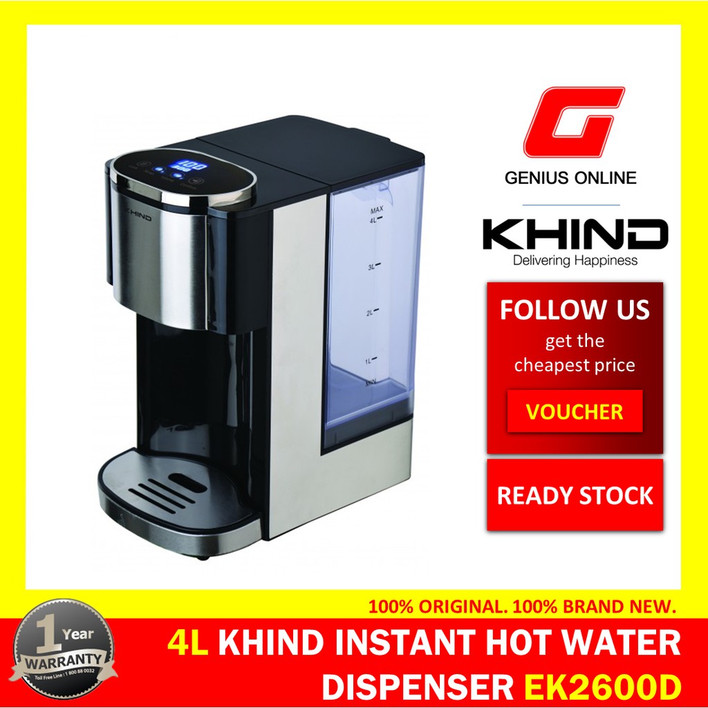 KHIND 4.0L Instant Boiler Hot Water Dispenser EK2600D 4L Capacity, Temperaure Setting & Water