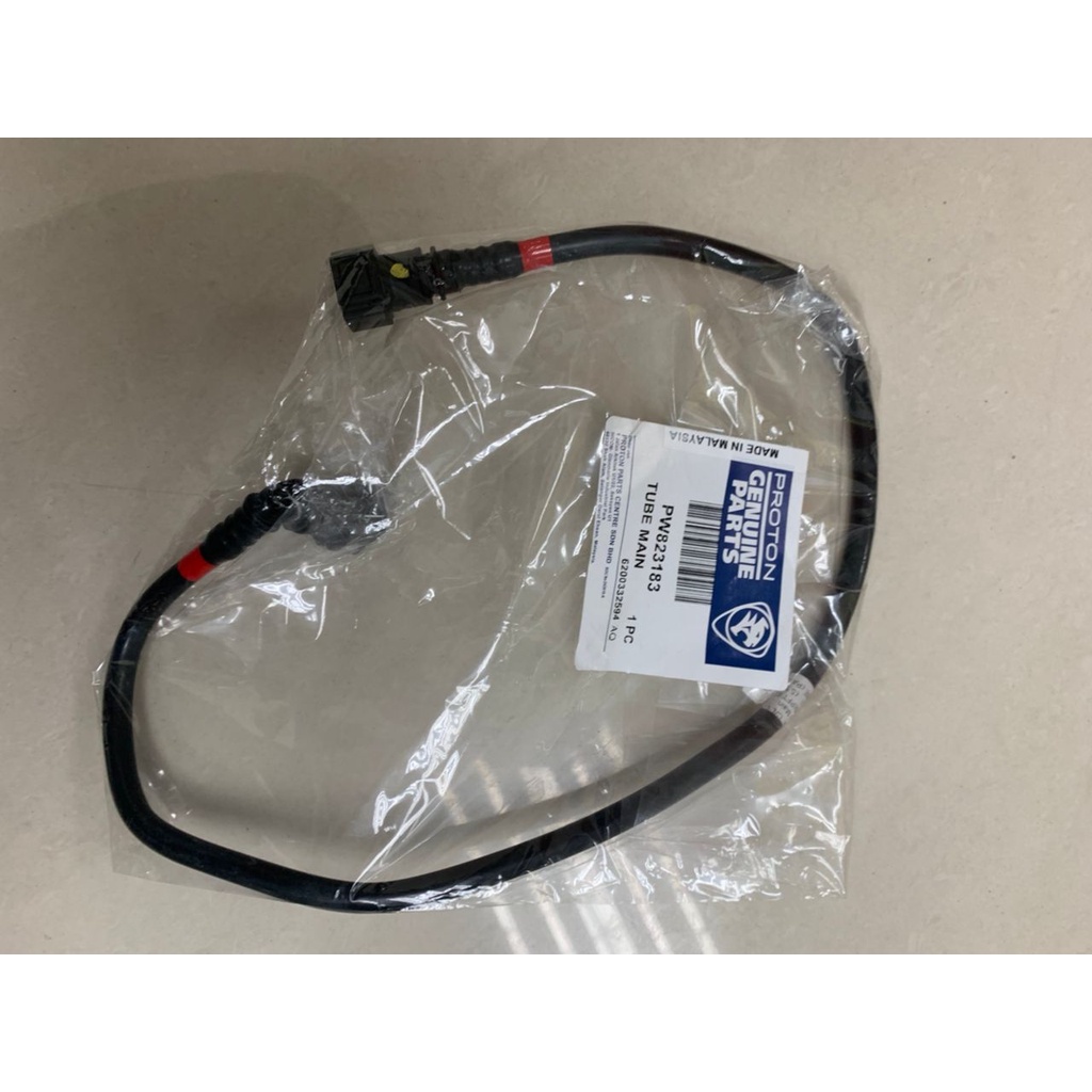 PROTON GEN 2 GEN2 PERSONA SATRIA NEO FUEL PUMP HOSE FUEL PUMP HOSE