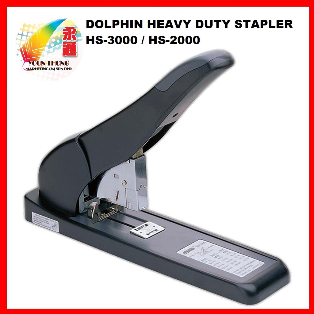 DOLPHIN HEAVY DUTY STAPLER HS3000 / HS2000 Shopee Malaysia