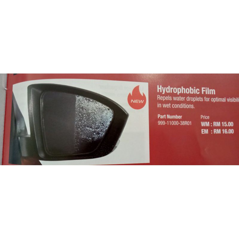 side mirror hydrophobic film ATIVA/ARUZ/ALZA 2022 original Shopee