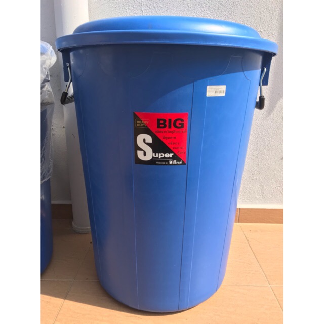 [HeavyDuty] Water Pail Cover/water tub / Tong Plastik Isi Air / Mandi