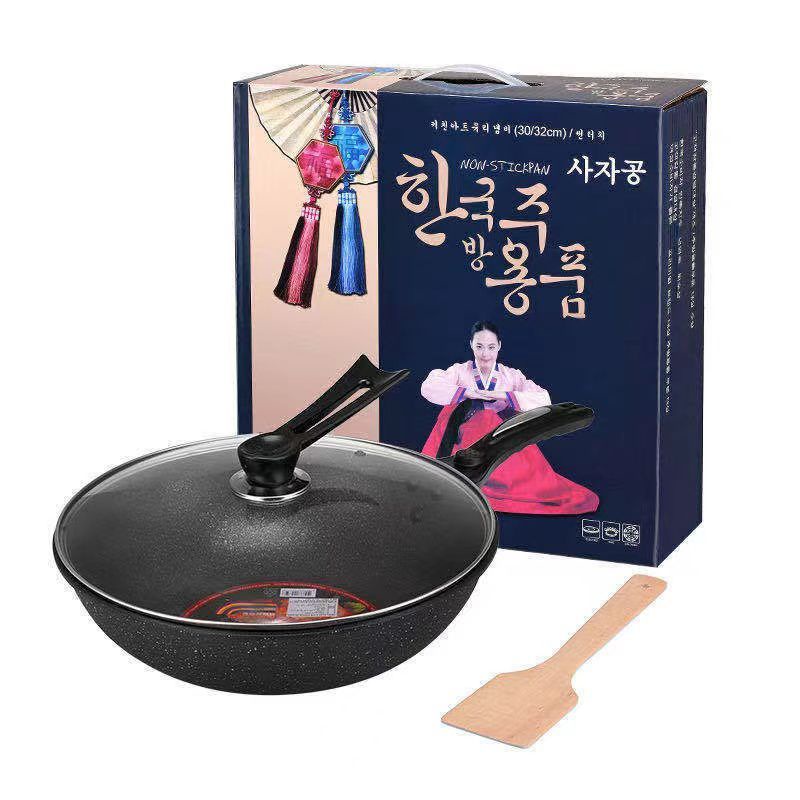 Korean Mafan Stone Wok 3032CM Shopee Malaysia