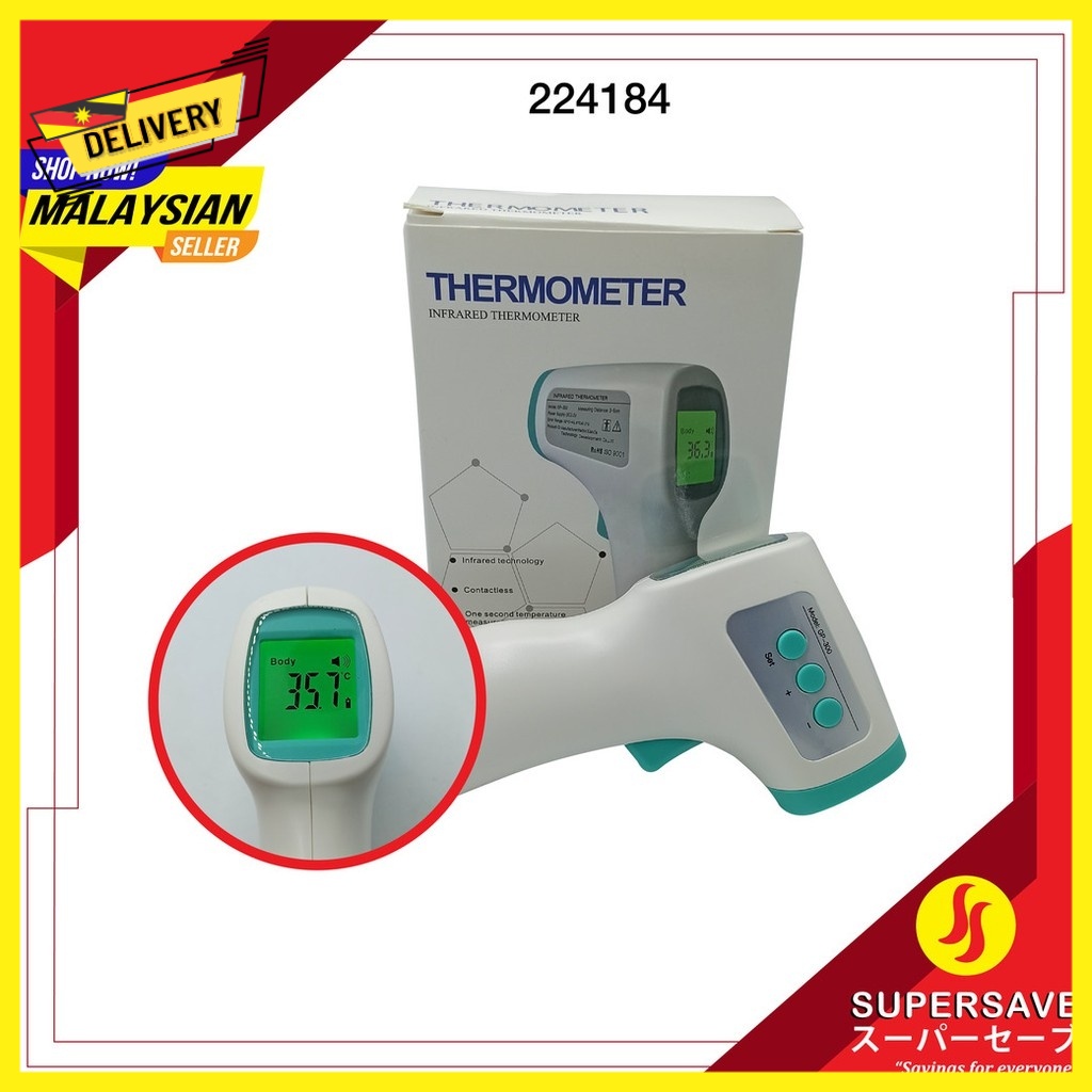 Infrared Thermometer GP300 / Termometer Infra Merah Shopee Malaysia