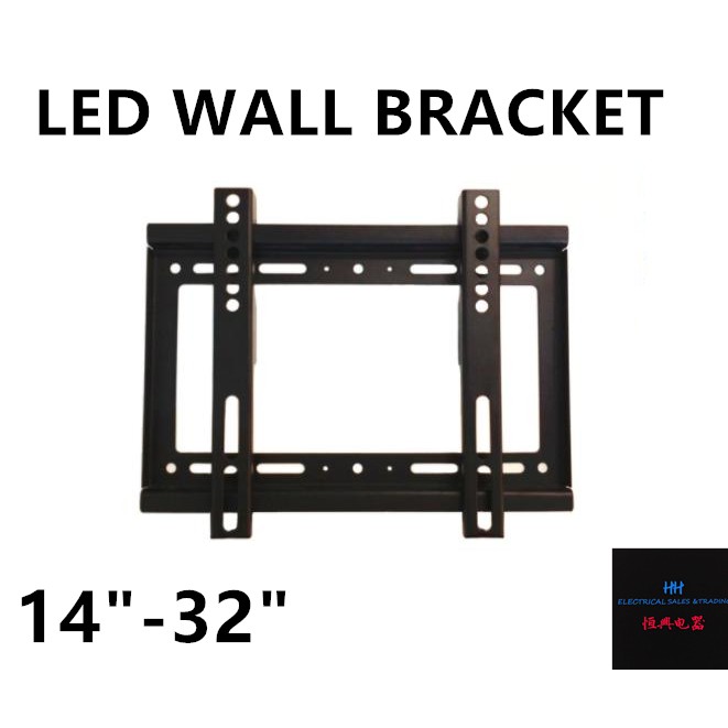 UNIVERSAL LED TV WALL BRACKET 14"32" Shopee Malaysia