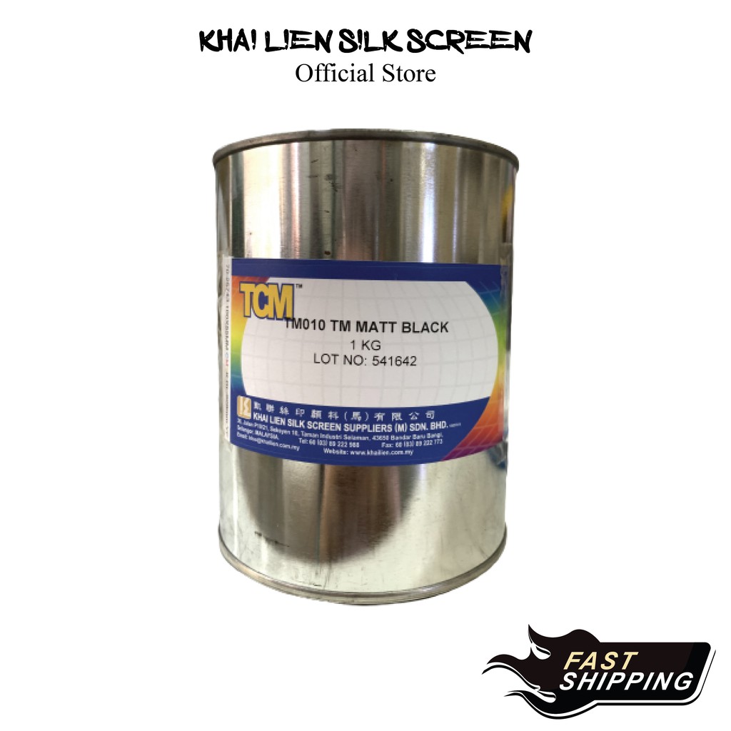 Solvent Ink for Screen Printing PVC Ink Matt Series 1 KG Shopee