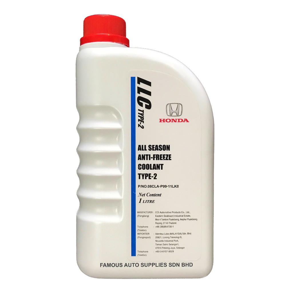 Honda Coolant Original | Shopee Malaysia