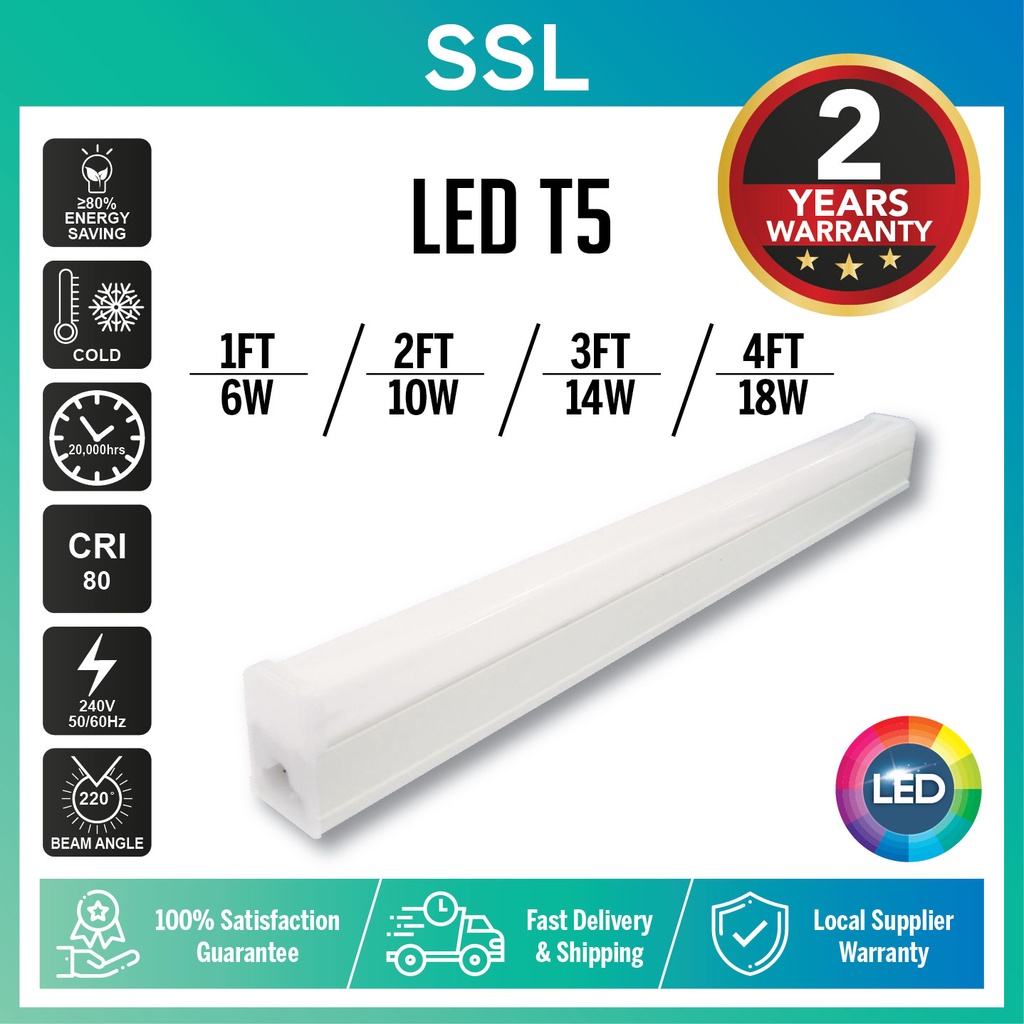 1FT 2FT 3FT 4FT LED T5 Batten Light T5 Tube Light T5 Light Drop T5