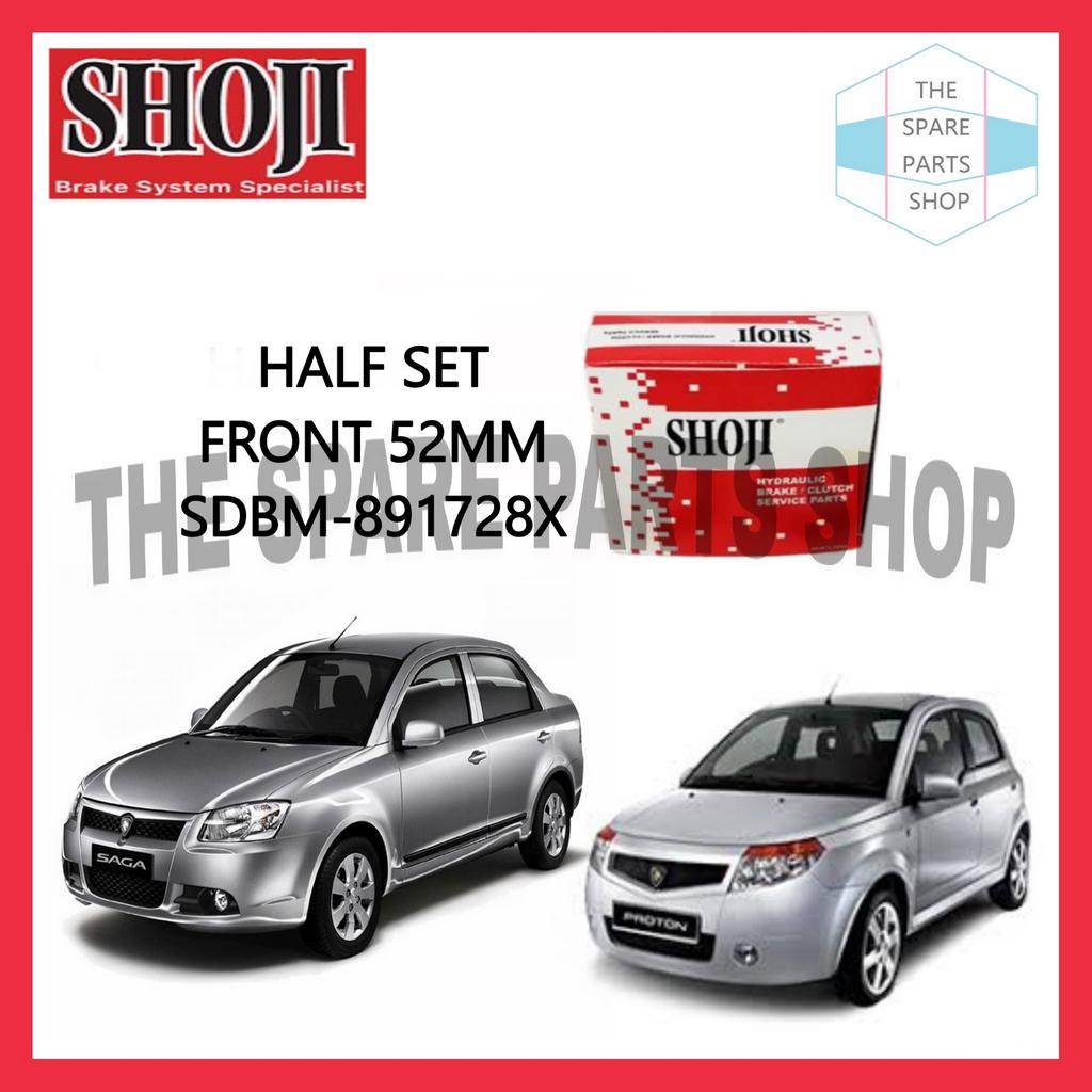 PROTON SAGA BLM SAVVY FRONT 52MM DISC BRAKE CALIPER REPAIR KIT SHOJI