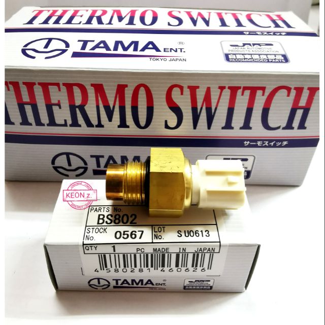 Fan Switch (Thermo Switch) for Proton Wira 1.5 (ND Type) Shopee Malaysia