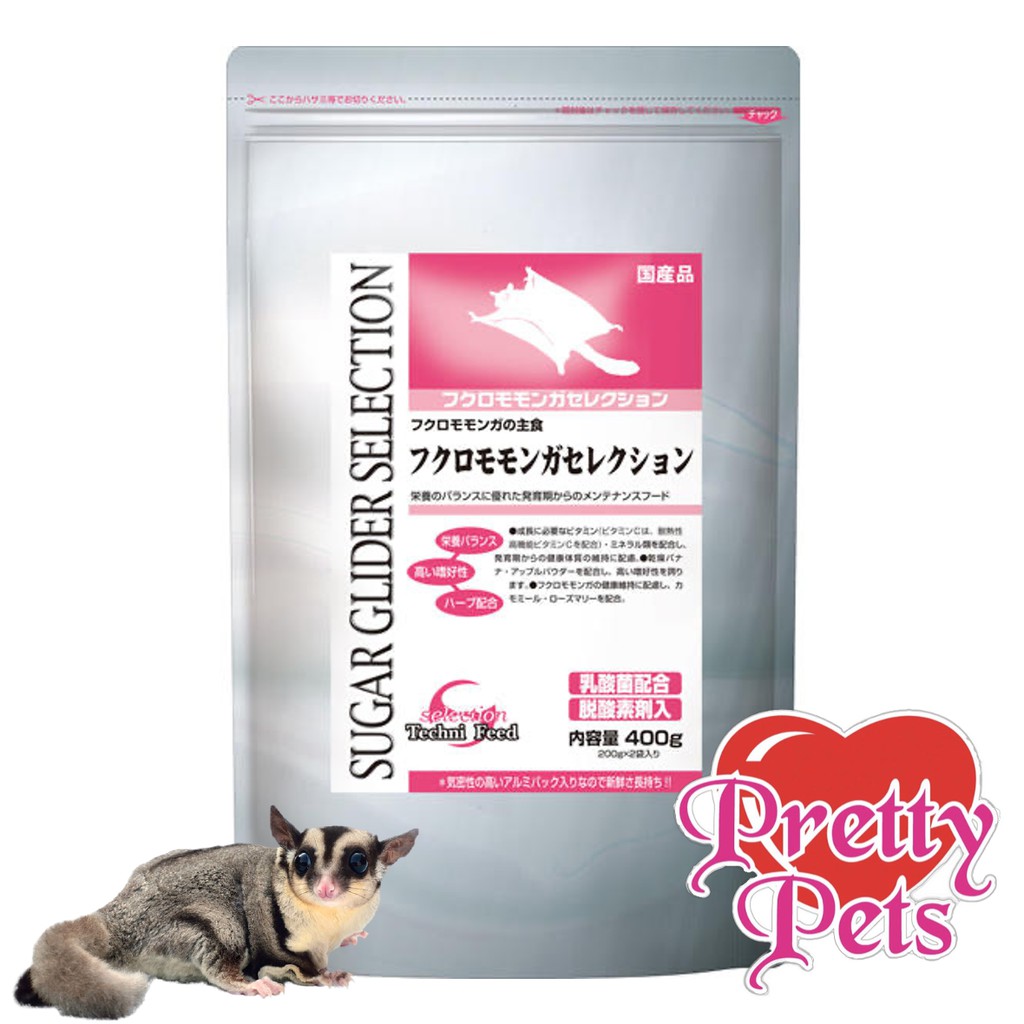 Japan Sugar Glider Selection Yeaster Food 400g 蜜袋鼯日本进口饲料 Shopee Malaysia