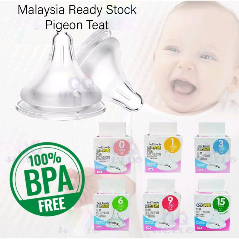 Original Pigeon SofTouch Peristaltic Pigeon Wide Neck Teat Original