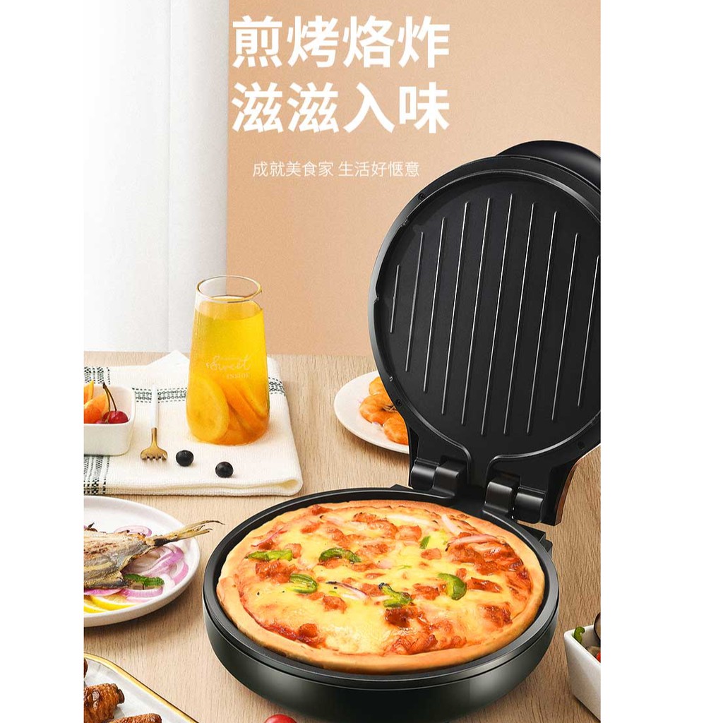 Joyoung Double Side Heating Frying Pan Breakfast Machine Electric