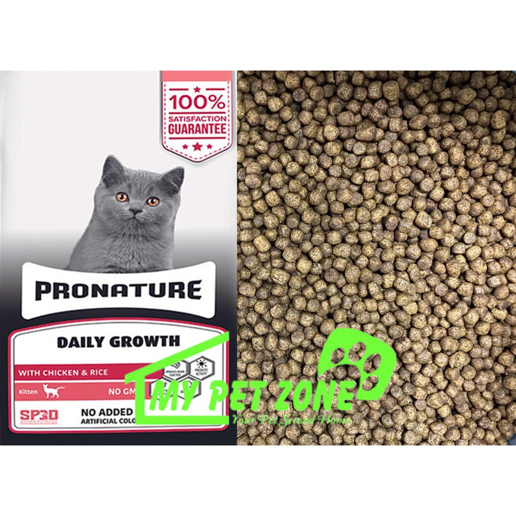 Pronature Daily Growth Kitten Chicken & Rice (Cat Food) 1KG [REPACK