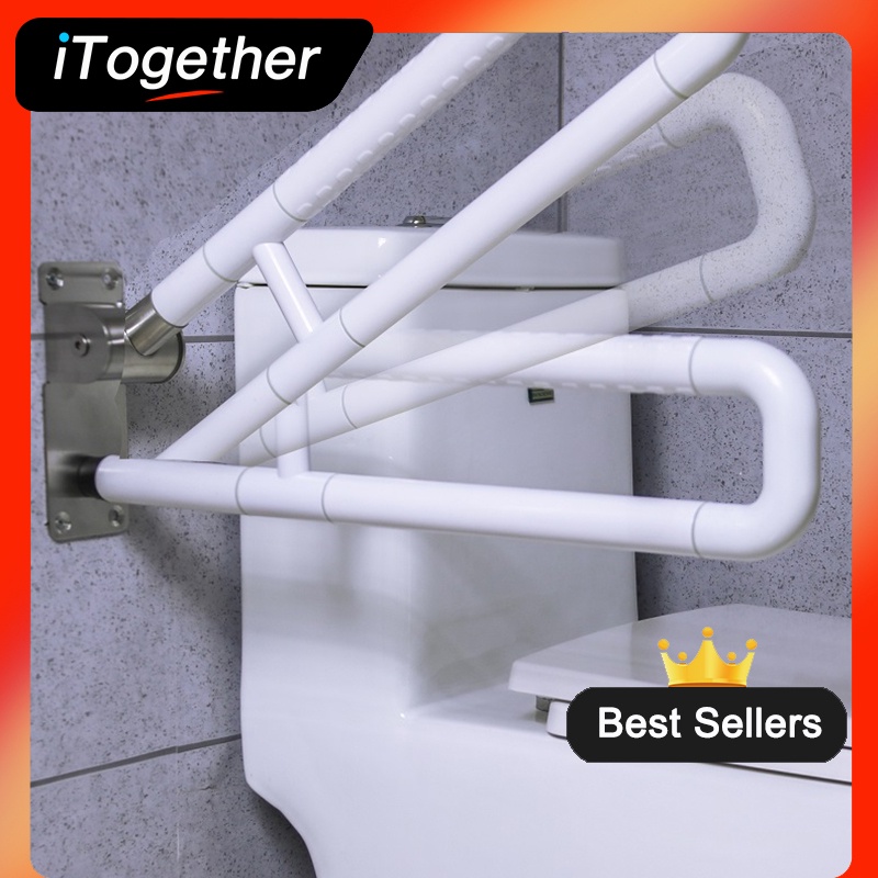 iTogether Handrail toilet safety handle activity foldable toilet handle