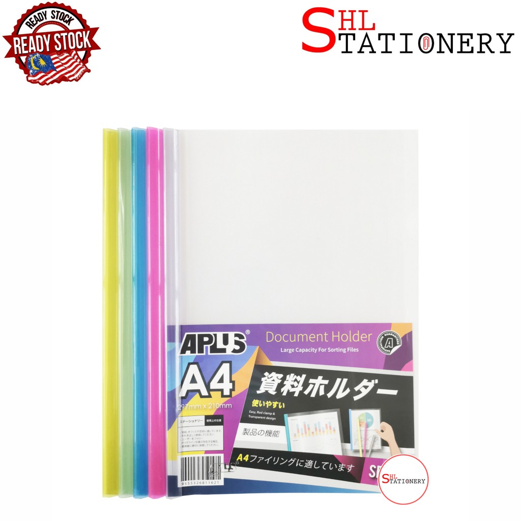Aplus SB310 A4 Transparent Document File Folder Sliding Bar Report