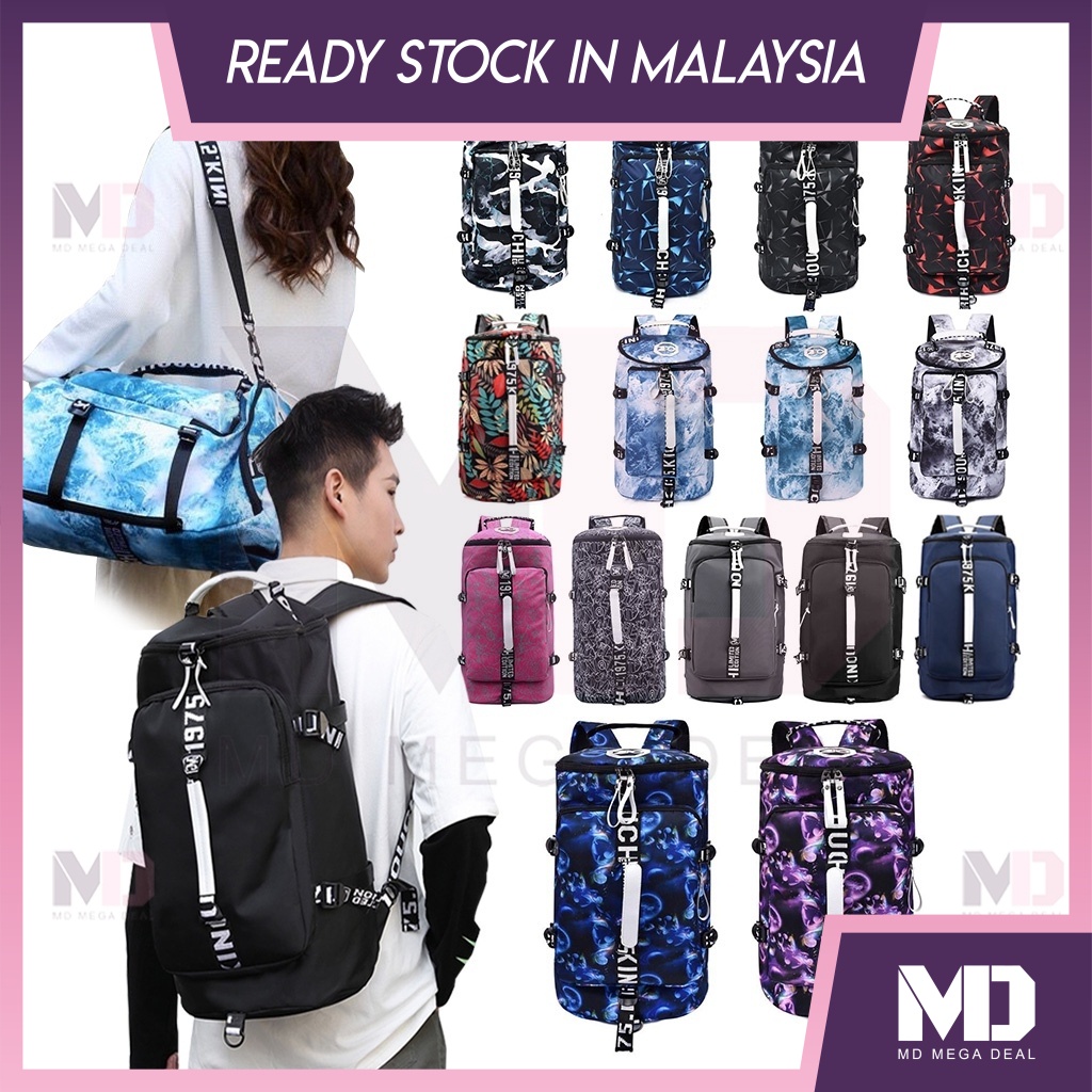《Mega Deal》 3 Way Use Korean Large Duffel Backpack Travel Bag Backpack