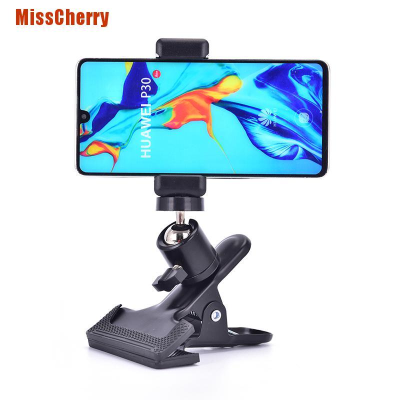 [MissCherry] Guitar Head Clip Mobile Phone Holder Live Broadcast