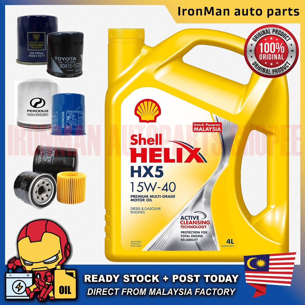 Toyota Differential Gear Oil LT GL5 75W85 UMW Fortuner TGN156 Hilux