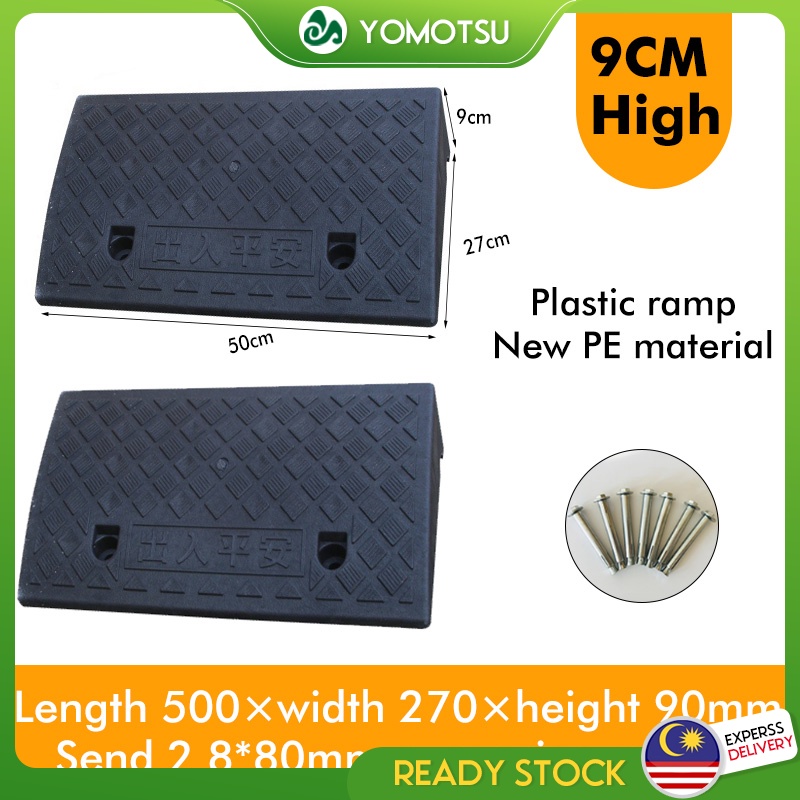 Step Mat Ramp Heavy Duty Uphill Threshold Mat Triangle Pad Car Ramp Mat Wheelchair Ramp Curb