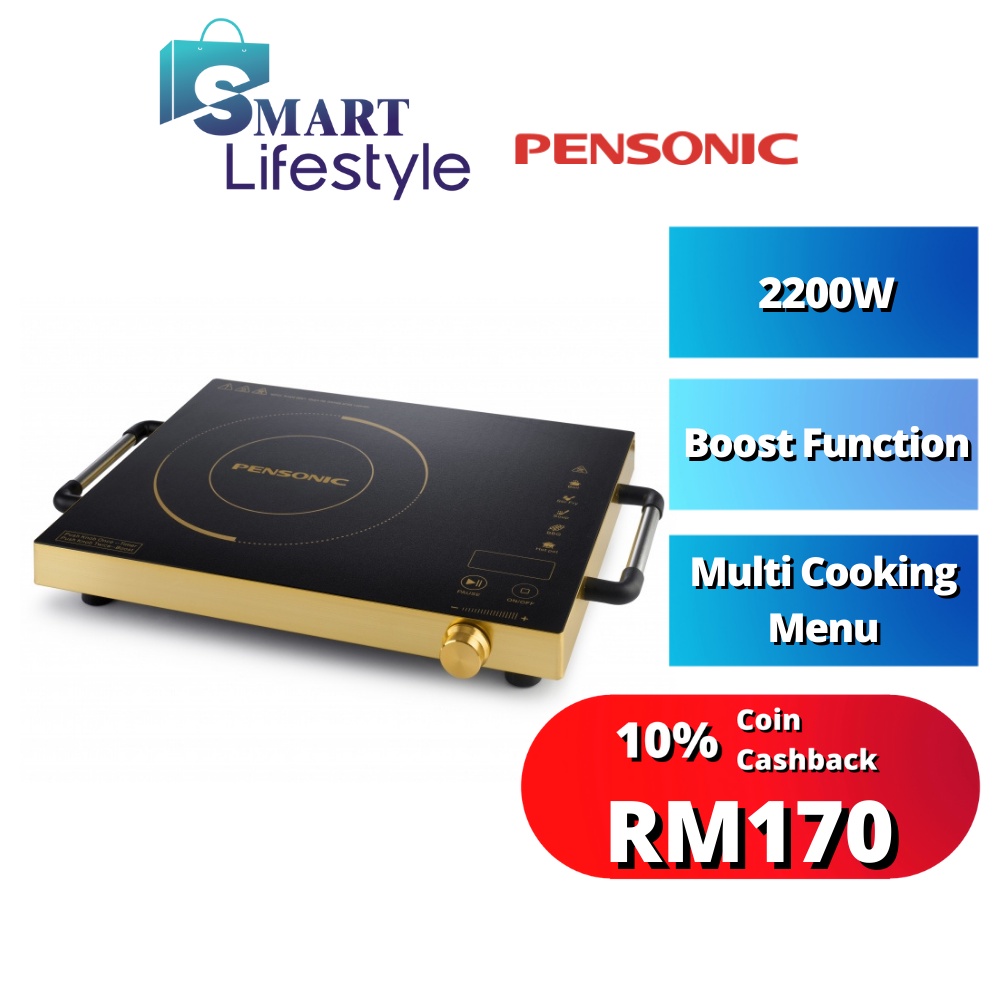 Pensonic Multi Cooking Ceramic Cooker (2200W) PCC2200D Shopee Malaysia