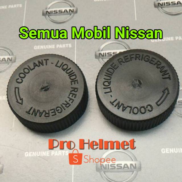 Nissan Spare Radiator Water Tube Cap Cap Reserve Tank 21712 79900 Grand