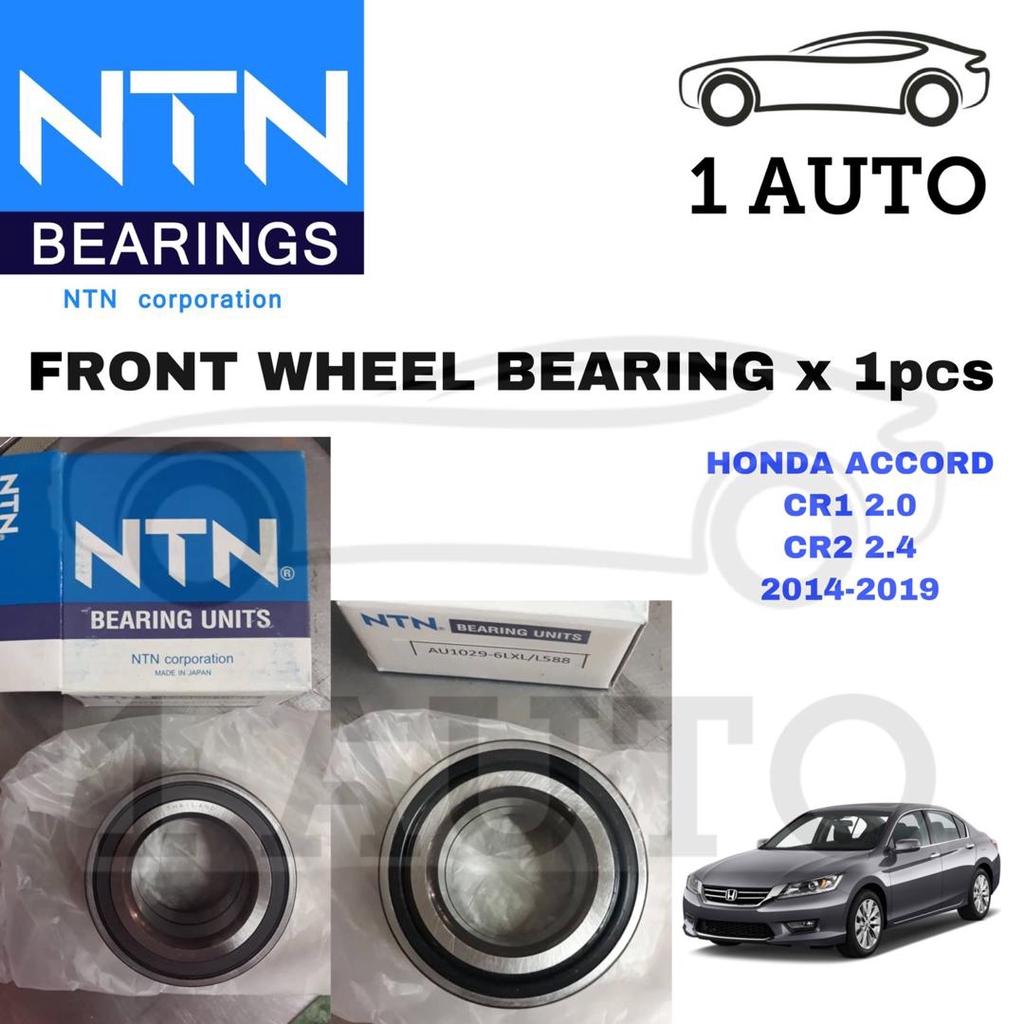 NTN FRONT WHEEL BEARING HONDA ACCORD (20142019) CR1 2.0 CR2 2.4 1PC