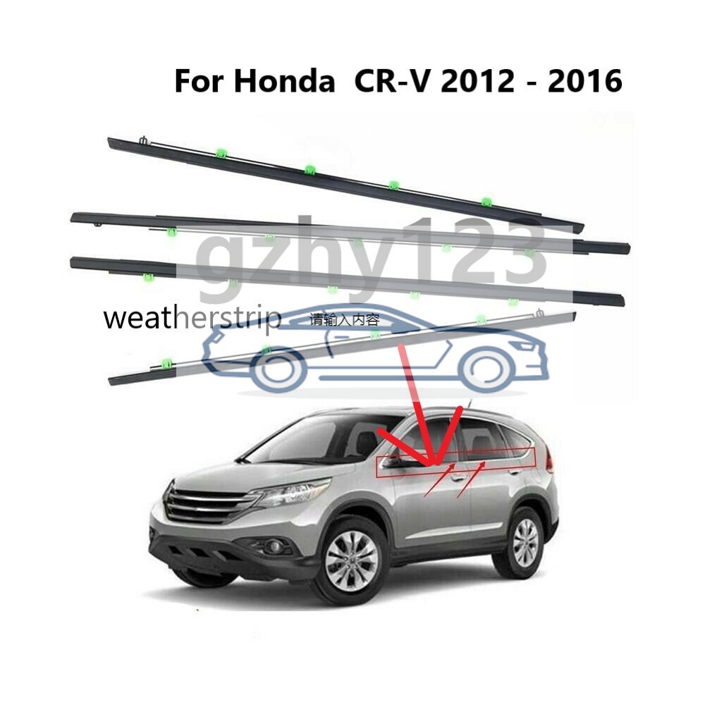 for HONDA CRV 2012- 2016 Weatherstrip Window Moulding Seal, Chrome Door