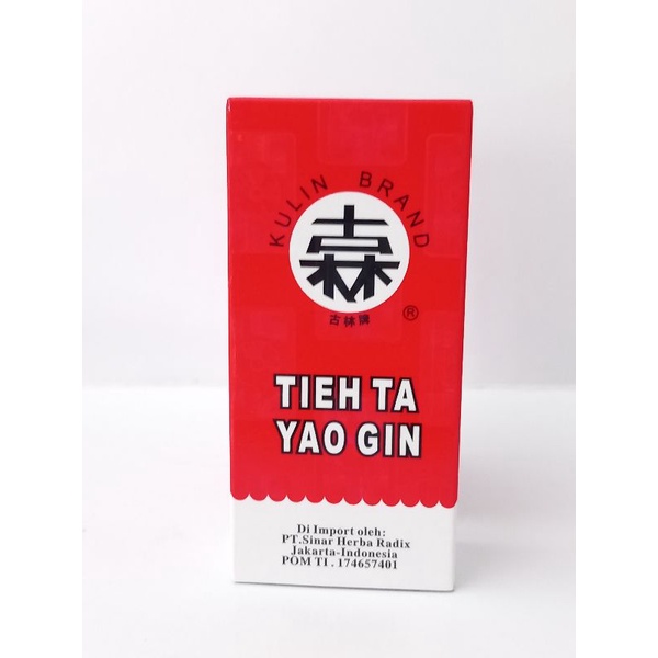 Chinese BETADINE (TIEH TA YAO GIN) Shopee Malaysia