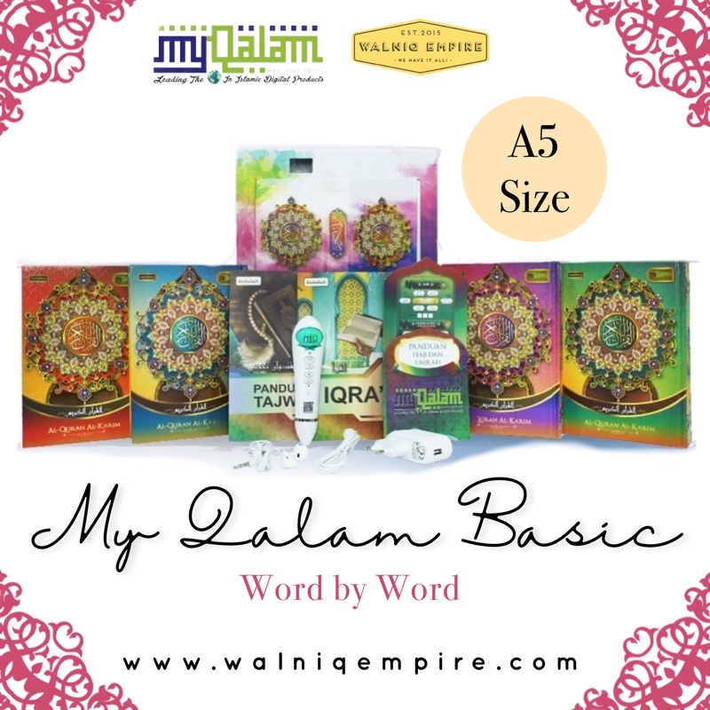 Al Quran Digital My Qalam Set Basic A5 Size Word by Word Kalimah