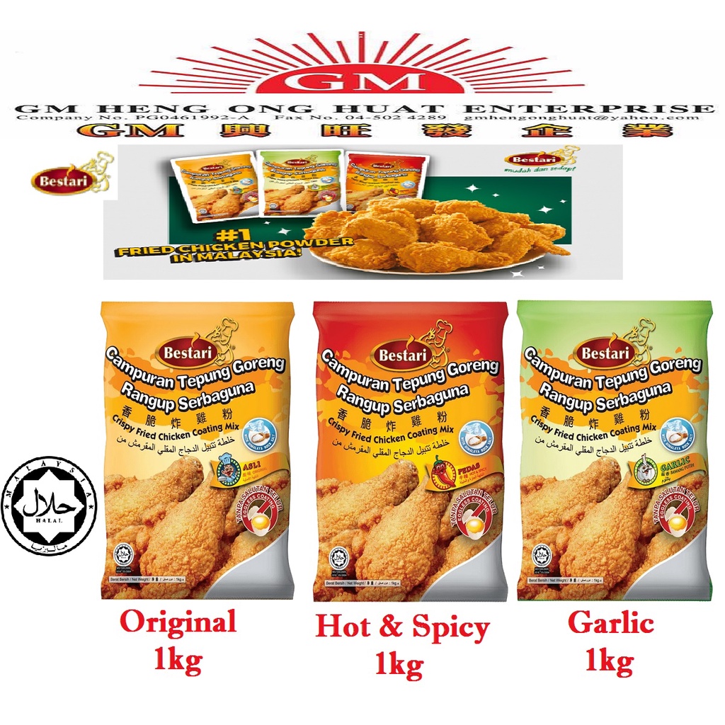 Bestari Crispy Fried Chicken Coating Mix Original / Hot & Spicy