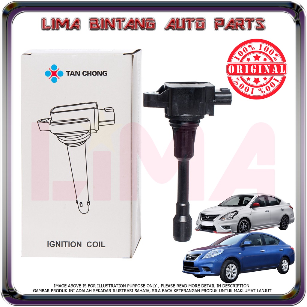 Nissan Almera N17 Ignition Coils , Plug Coil Tan Chong *Original* ( 1.5