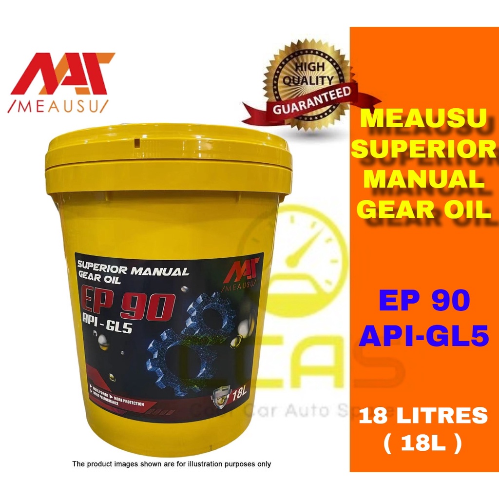 Meausu EP90 EP90 18L Manual Transmission Fluid Manual Gear Oil