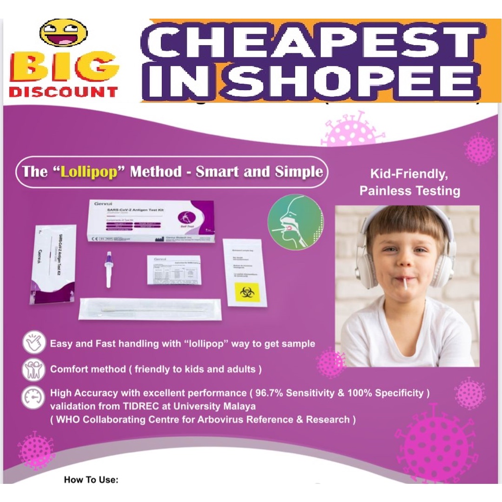 [ DISCOUNT PHARMACY] GENRUI Covid 19 Anitgen Self Test Kit (Lollipop
