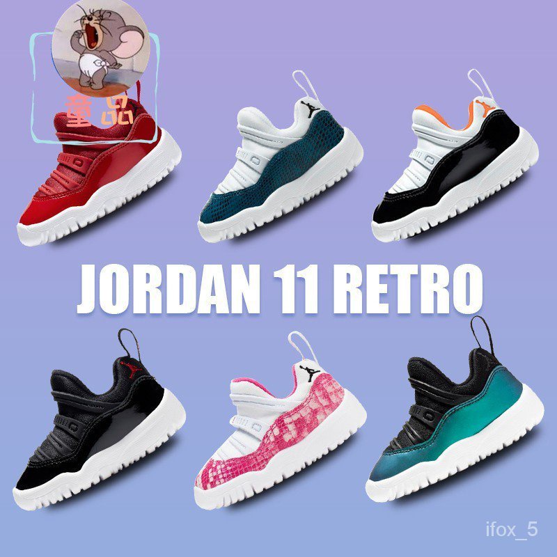 WL1C Nike Nike Air Jordan 11 Jordan11Generation Boys and girls shoes