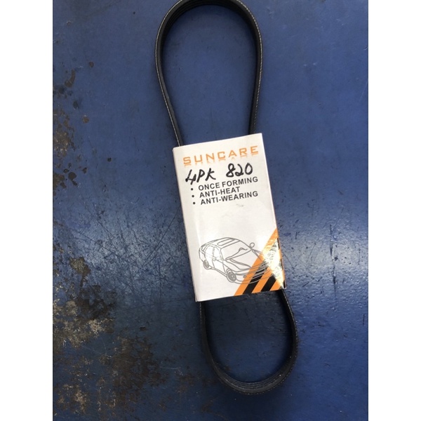 Nissan Navara D40 Fan Belt 4pk 820 Suncare Shopee Malaysia