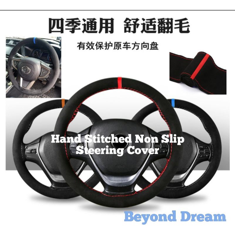 Steering Wheel Cover 38cm Cover AntiSlip DIY Car Steering Wheel Cover