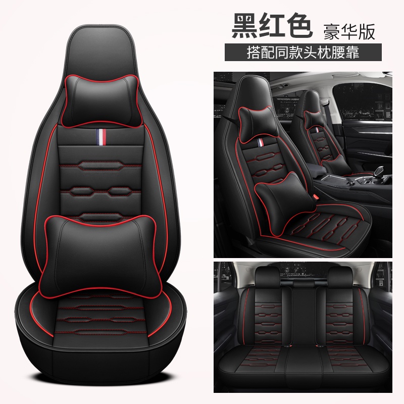 5Seater Front High Back Bucket Car Seat Covers Fits Proton Gen 2 Viva