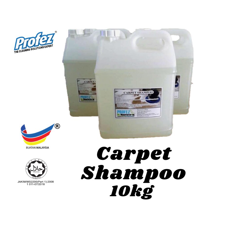 PROFEZ CARPET SHAMPOO 10KG Shopee Malaysia