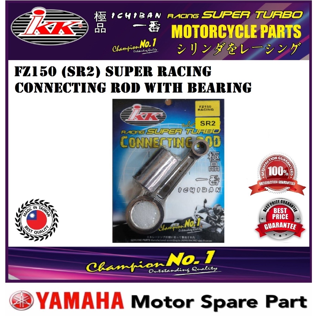 IKK FZ150 / Y15ZR SR2 SUPER RACING CONNECTING ROD // CONROD CON ROD SR