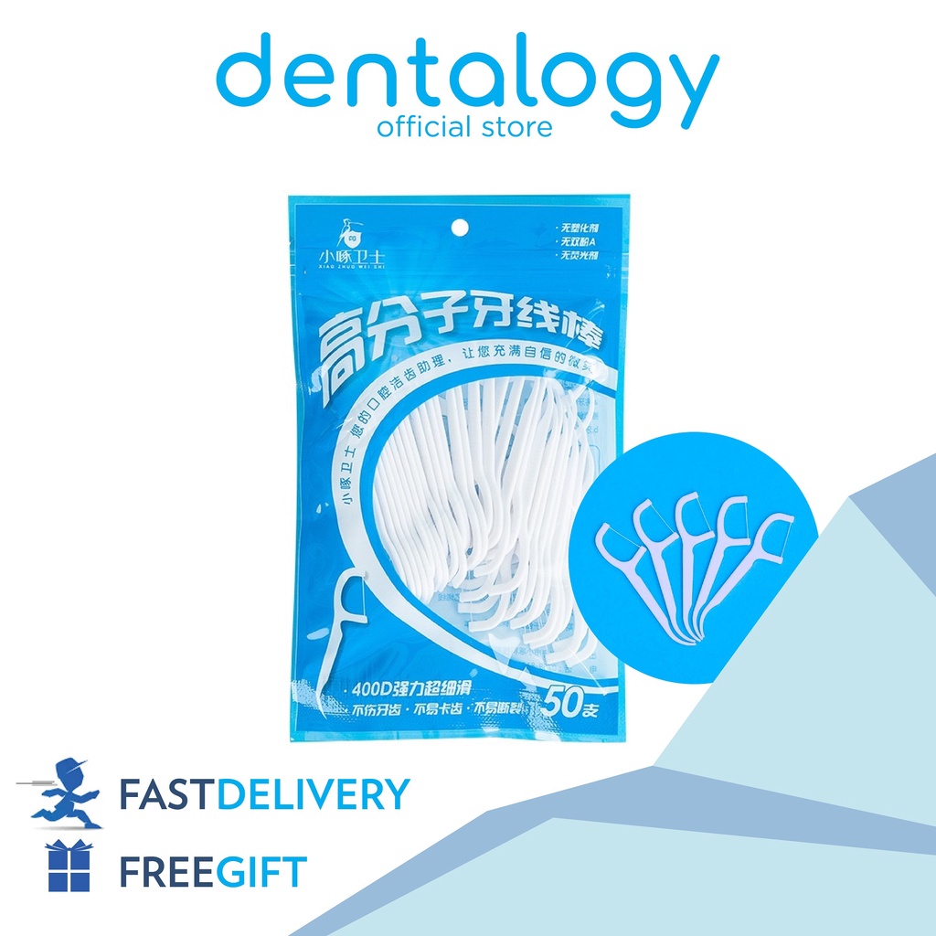 Superfine Dental Floss Stick Interdental floss Toothpick (30/50/100