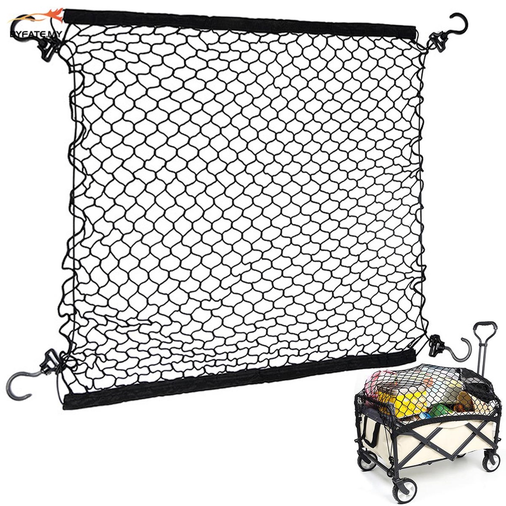 Cargo Net Car Boot Net with 4 Hooks Stretchable Cart Net Storage