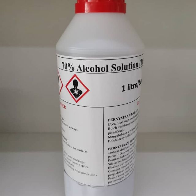 Surgical Spirit Isopropyl Alcohol 70 1L Shopee Malaysia