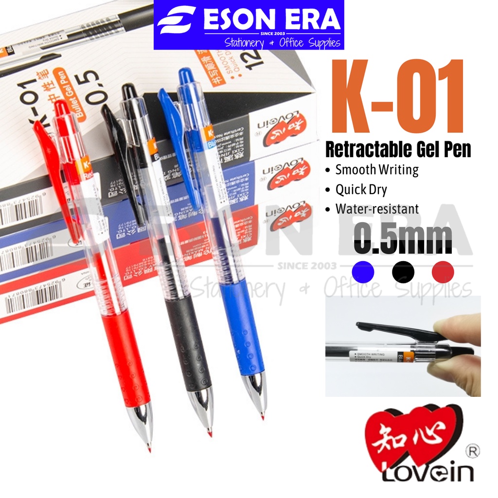 Zhi Xin K01 Gel Pen 0.5mm Retractable Gelpen zhixin gel pen 知心中性笔